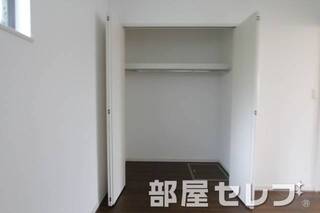 大収納。