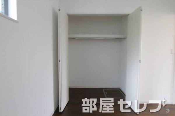 大収納。