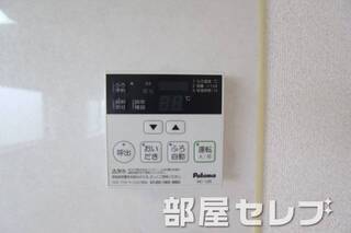 追焚機能付き。他号室の写真です。