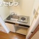 部屋画像15