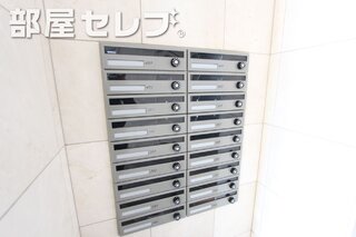 ダイヤル式ポストです。