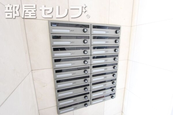 ダイヤル式ポストです。