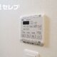 物件画像27