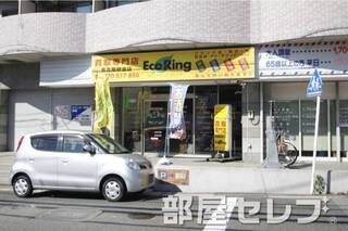 1Ｆ買い取り屋。