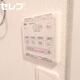 部屋画像21
