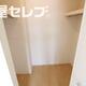 部屋画像6