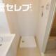 部屋画像19