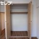 部屋画像5