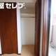 部屋画像6