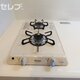 物件画像27