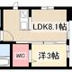 物件画像0