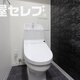 物件画像4