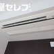 物件画像12