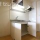 部屋画像14