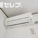 物件画像13