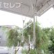 物件画像29