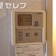 部屋画像10