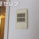 部屋画像9
