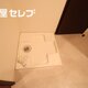 部屋画像6