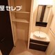 部屋画像19