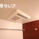 部屋画像21
