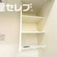 部屋画像16