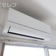 部屋画像12