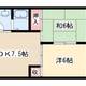 物件画像0