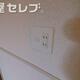 部屋画像27