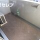 物件画像9