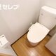 物件画像28