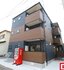 NAGOYA THE NAVYWOOD