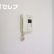 物件画像10