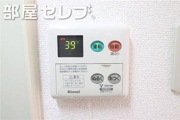 他号室の写真です。