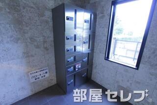 宅配ＢＯＸでお出かけも安心ですね。