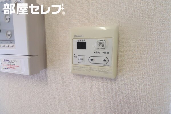※101号室内装写真参照
