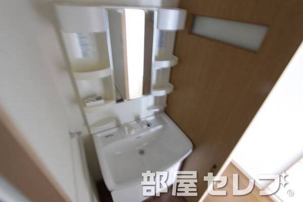 洗髪洗面化粧台。