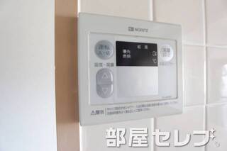 温度調整器具。