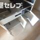 部屋画像13
