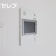 物件画像10