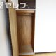 物件画像7