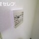 部屋画像19