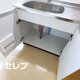 601号室写真