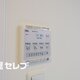 601号室写真