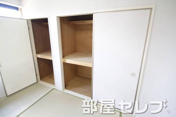 大収納。