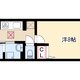 物件画像0