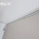 部屋画像25