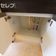 部屋画像26