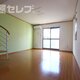 角部屋の写真になります。
