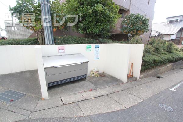 共有階段です。